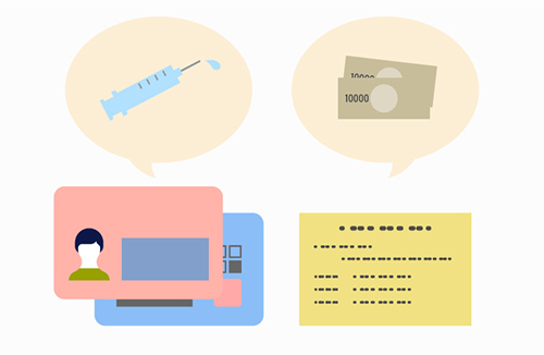 保険や年金に関する相談を表すイラスト