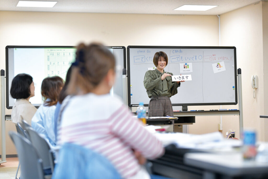 【受講者募集中！】日本語教室（4か月コース）