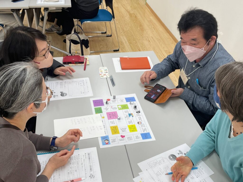 港区にほんごサロン
